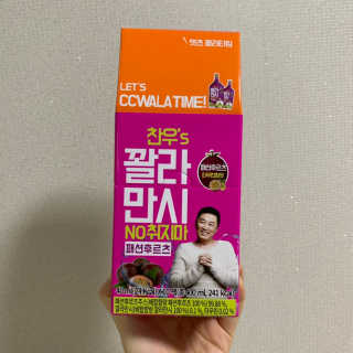 아이린님이 올린 리뷰 사진 2