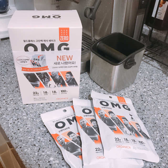 올가니카 오엠지 내추럴 싱글팩 리뷰 사진