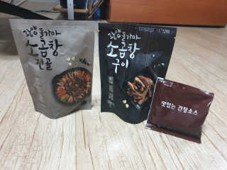 빵떡이님이 올린 리뷰 사진 2
