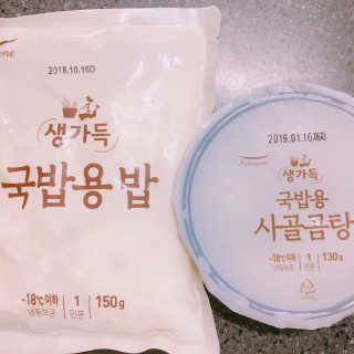 율집사님이 올린 리뷰 사진 3