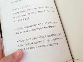 joanna님이 올린 리뷰 사진 3
