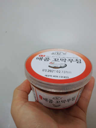 이린님이 올린 리뷰 사진 1