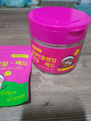 해온맘님이 올린 리뷰 사진 2