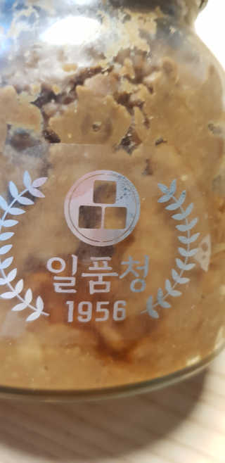 지콩님이 올린 리뷰 사진 2
