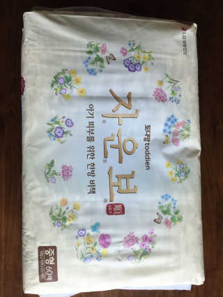 연우맘님이 올린 리뷰 사진 2