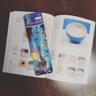 뿌꾸yeji님이 올린 리뷰 사진 1