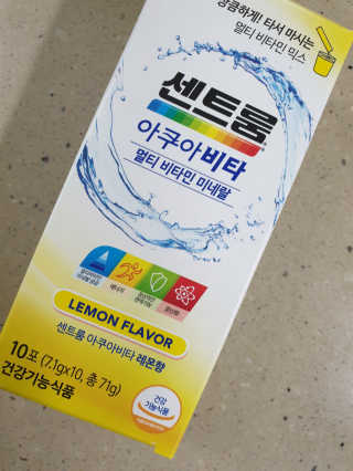 비니워니님이 올린 리뷰 사진 3