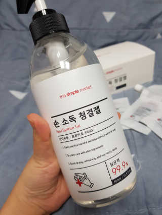 [더심플마켓] 손소독제 — 5점을 준 리뷰어가 2020년 2월 올린 사용 사진