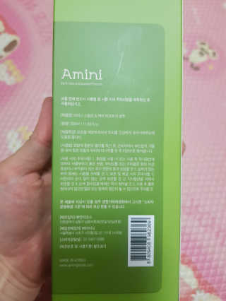 영쮸양님이 올린 리뷰 사진 2