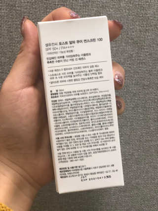 엘피스님이 올린 리뷰 사진 3