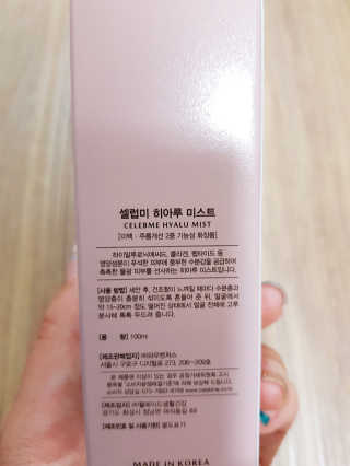 하쿠나님이 올린 리뷰 사진 2