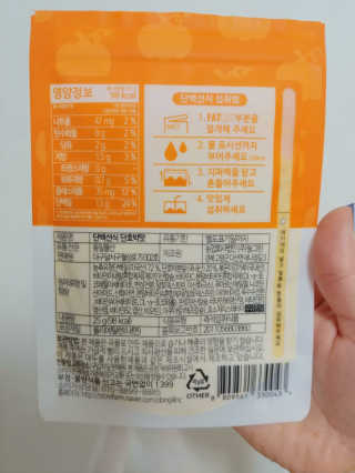 김재이님이 올린 리뷰 사진 2