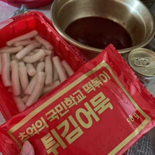 추억의 국민학교 떡볶이 시그니처국떡 + 추억의국떡 3종 — 5점을 준 리뷰어가 2019년 6월 올린 사용 사진