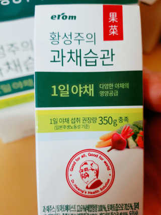 o7902o님이 올린 리뷰 사진 2