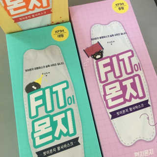 켈로그님이 올린 리뷰 사진 2