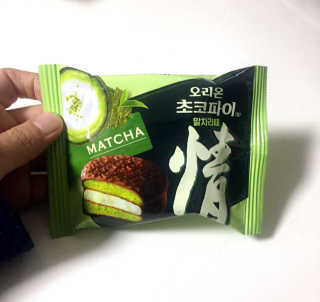 영은님이 올린 리뷰 사진 1
