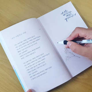 프리지아님이 올린 리뷰 사진 3