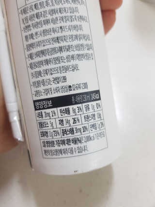네롱이님이 올린 리뷰 사진 2