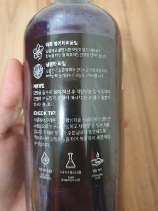 쓸님이 올린 리뷰 사진 3