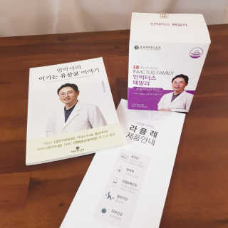 소신인생님이 올린 리뷰 사진 2