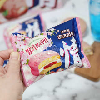 포코님이 올린 리뷰 사진 3