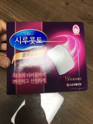 김리하님이 올린 리뷰 사진 1