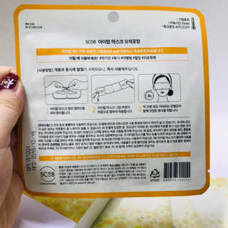 해피뉴스프링님이 올린 리뷰 사진 2
