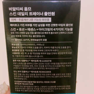 율집사님이 올린 리뷰 사진 2