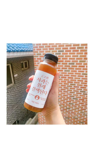 진콩콩님이 올린 리뷰 사진 3