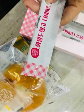 루야야아❤️님이 올린 리뷰 사진 4