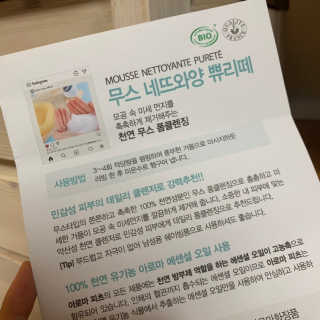 sunvely님이 올린 리뷰 사진 2