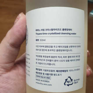 야메김뚱님이 올린 리뷰 사진 2