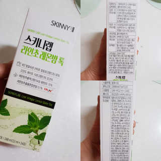 멍멍언니님이 올린 리뷰 사진 4