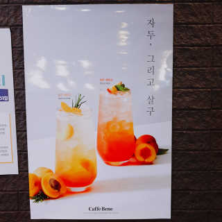한라봉님이 올린 리뷰 사진 3