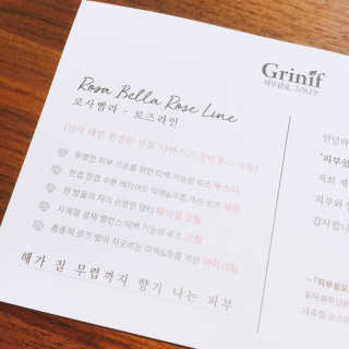 냐냐님이 올린 리뷰 사진 2