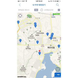 MijeongLee님이 올린 리뷰 사진 2