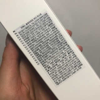 효자님이 올린 리뷰 사진 3