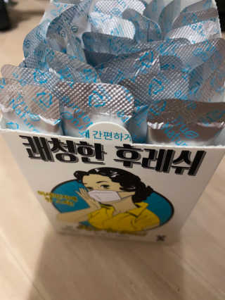 단발소녀님이 올린 리뷰 사진 1