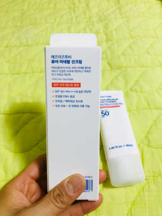 정주희님이 올린 리뷰 사진 2