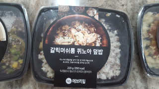 허은정님이 올린 리뷰 사진 2