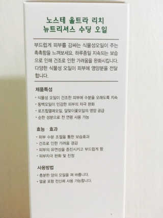 서나님이 올린 리뷰 사진 3