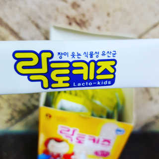 세콩맘님이 올린 리뷰 사진 1