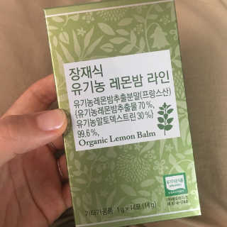 SumiChoi님이 올린 리뷰 사진 2