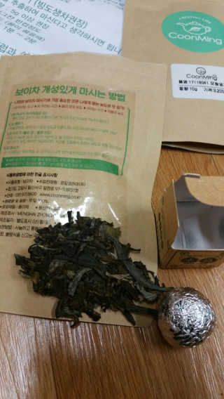 다다름님이 올린 리뷰 사진 2