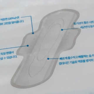 뽀야님이 올린 리뷰 사진 3