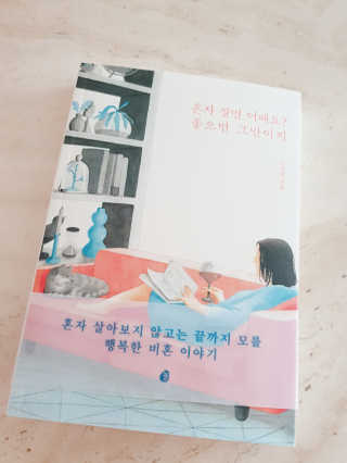네정이님이 올린 리뷰 사진 1