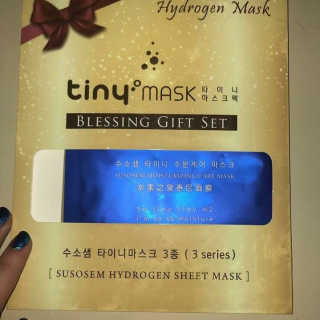 (주)애니닥터헬스케어 Hysis Hydrogen Mask - Gift Set — 5점을 준 리뷰어가 2018년 1월 올린 사용 사진