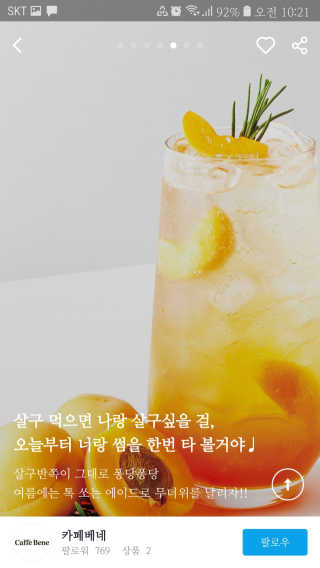 리미뷰님이 올린 리뷰 사진 4
