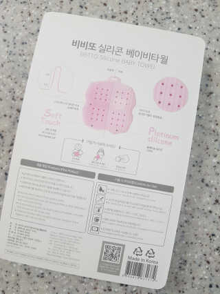 정민경님이 올린 리뷰 사진 4