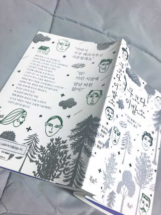 HUI님이 올린 리뷰 사진 2